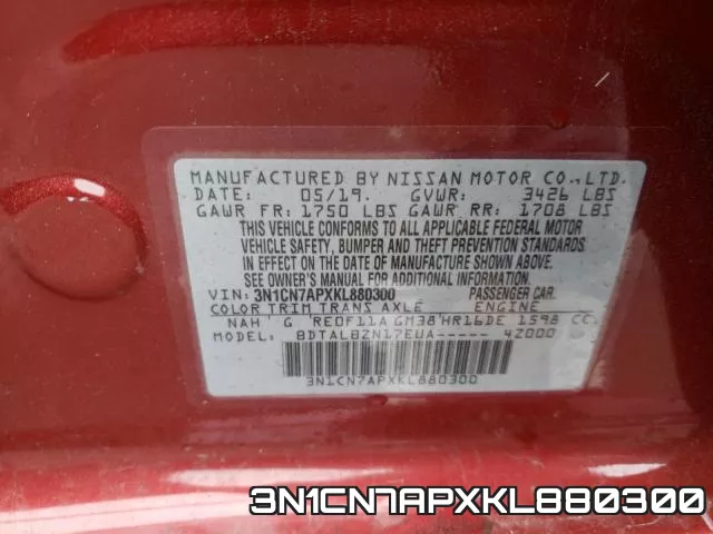 3N1CN7APXKL880300 фото 2