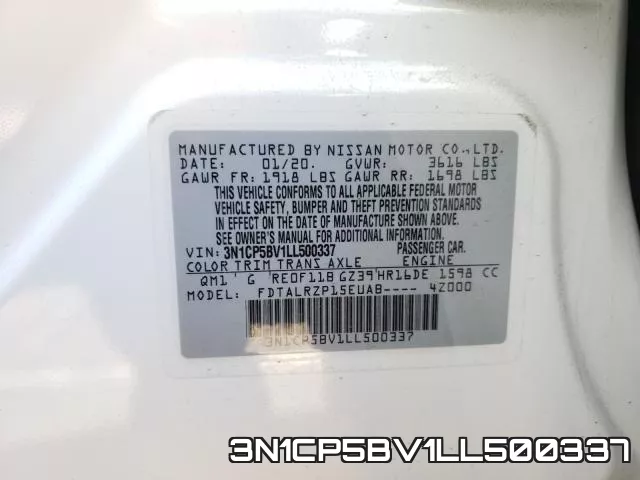 3N1CP5BV1LL500337 фото 2
