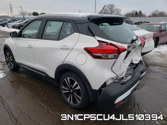 3N1CP5CU4JL510394 фото 3