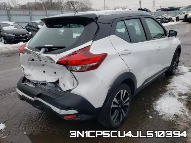 3N1CP5CU4JL510394 фото 4
