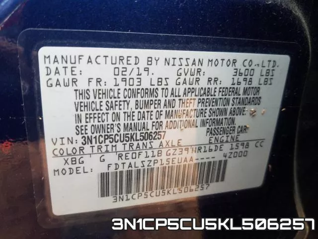 3N1CP5CU5KL506257 фото 2