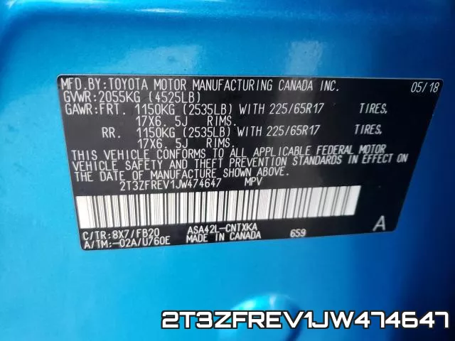 2T3ZFREV1JW474647 фото 2
