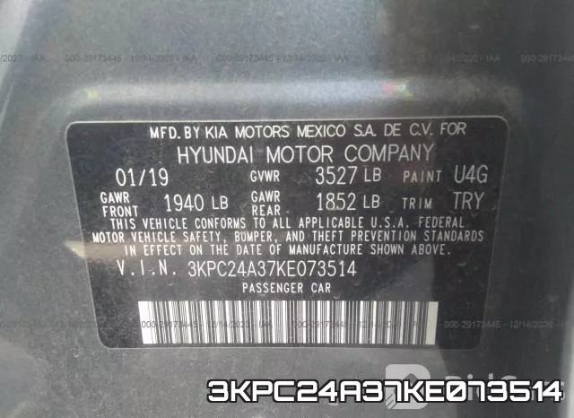 3KPC24A37KE073514 фото 10