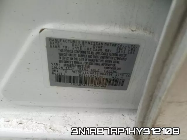 3N1AB7AP1HY312108 фото 2