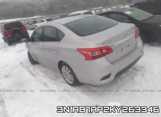 3N1AB7AP2KY263346 фото 4