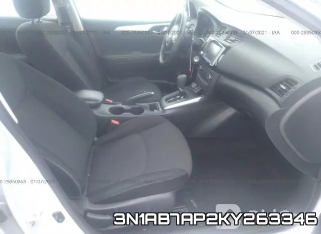 3N1AB7AP2KY263346 фото 6