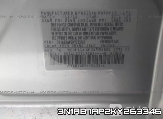 3N1AB7AP2KY263346 фото 10