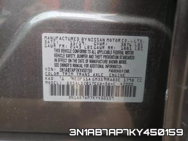 3N1AB7AP7KY450159 фото 2