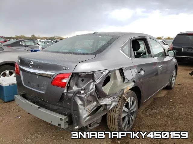 3N1AB7AP7KY450159 фото 5