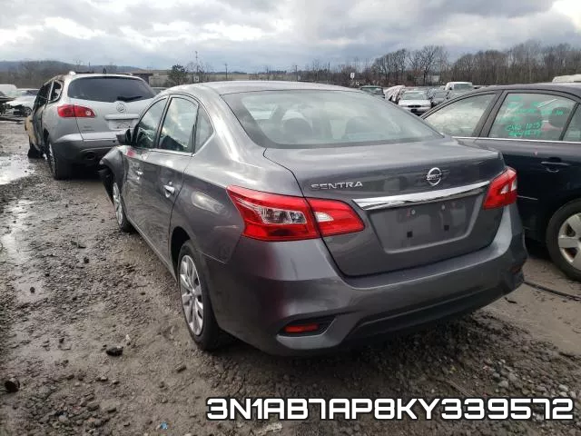 3N1AB7AP8KY339572 фото 3
