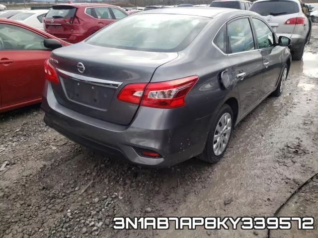 3N1AB7AP8KY339572 фото 4