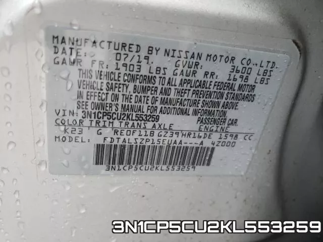 3N1CP5CU2KL553259 фото 2