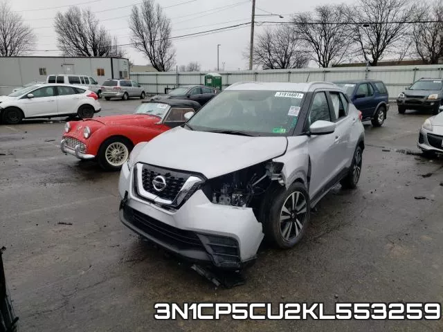 3N1CP5CU2KL553259 фото 3