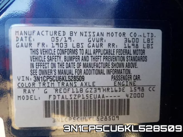3N1CP5CU6KL528509 фото 2