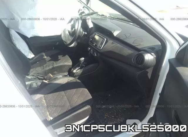 3N1CP5CU8KL525000 фото 6