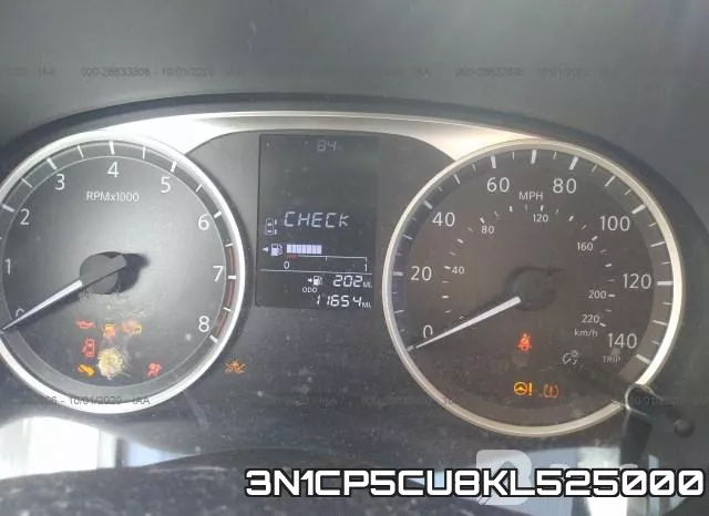 3N1CP5CU8KL525000 фото 8