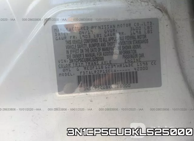 3N1CP5CU8KL525000 фото 9