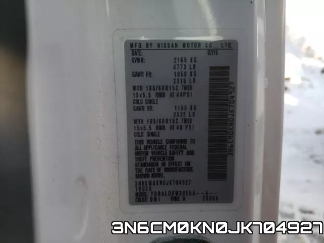3N6CM0KN0JK704927 фото 2