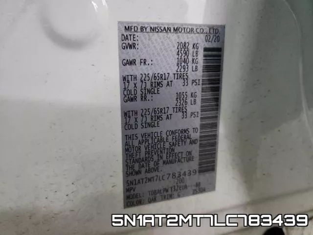 5N1AT2MT7LC783439 фото 2
