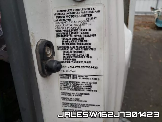 JALE5W162J7301423 фото 2