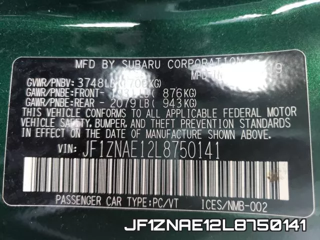 JF1ZNAE12L8750141 фото 2