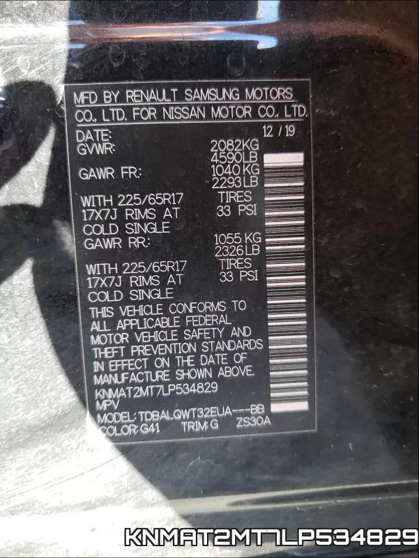 KNMAT2MT7LP534829 фото 2