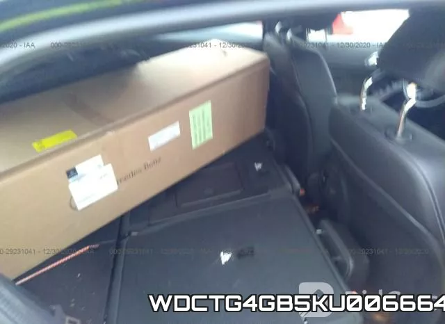 WDCTG4GB5KU006664 фото 9