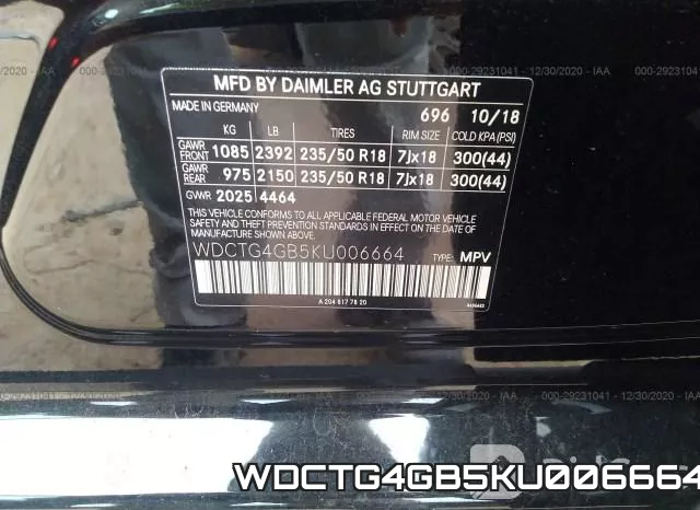 WDCTG4GB5KU006664 фото 10