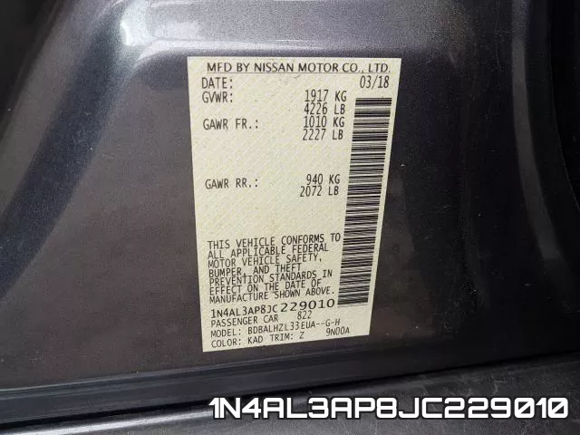 1N4AL3AP8JC229010 фото 2