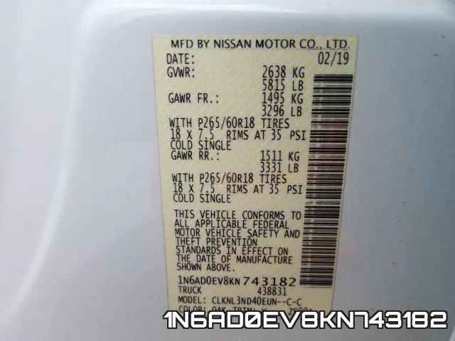 1N6AD0EV8KN743182 фото 2