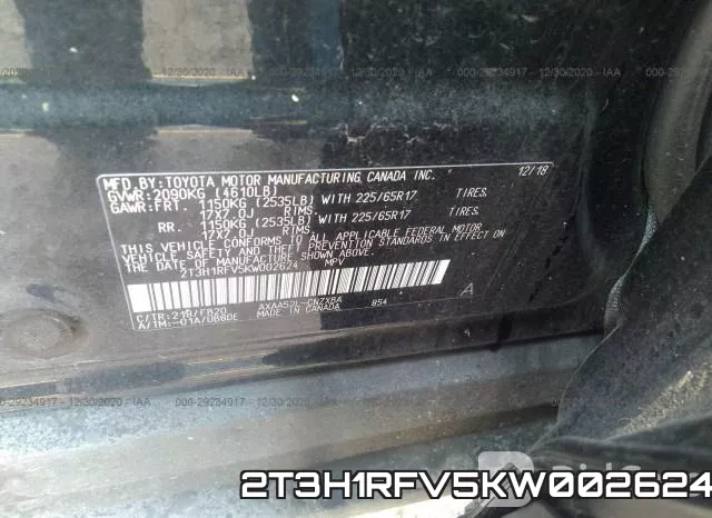 2T3H1RFV5KW002624 фото 8