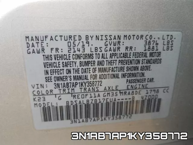3N1AB7AP1KY358772 фото 2