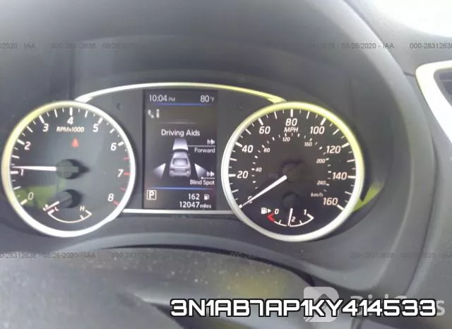 3N1AB7AP1KY414533 фото 6