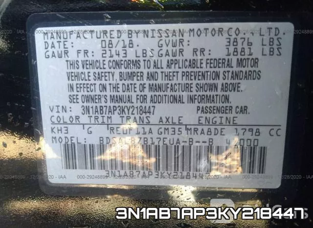 3N1AB7AP3KY218447 фото 8