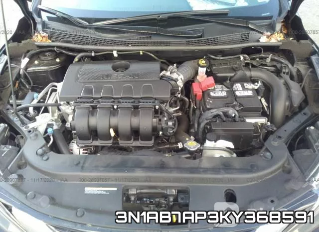 3N1AB7AP3KY368591 фото 2