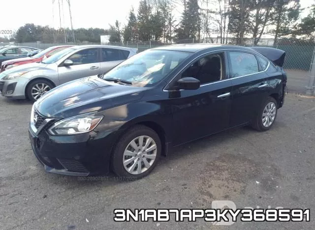 3N1AB7AP3KY368591 фото 3