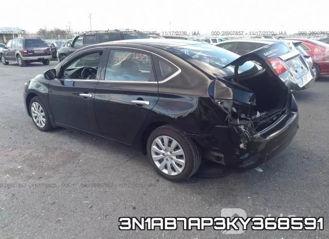 3N1AB7AP3KY368591 фото 4