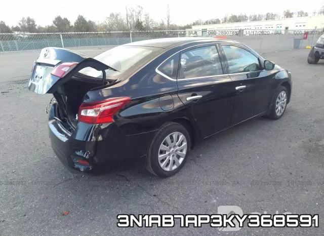 3N1AB7AP3KY368591 фото 5