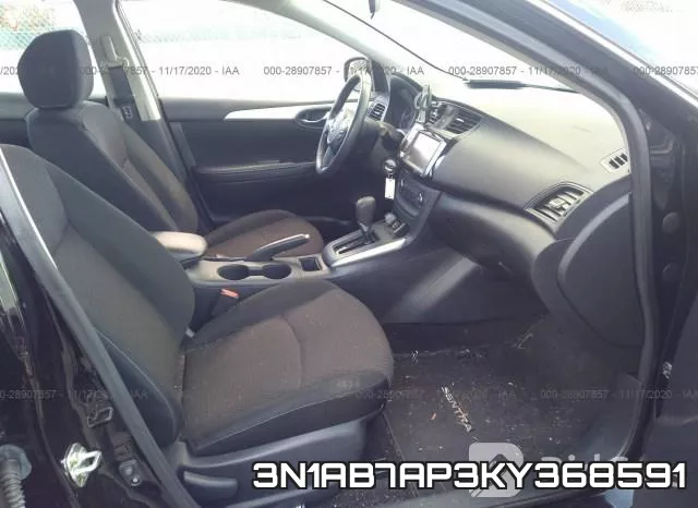 3N1AB7AP3KY368591 фото 6