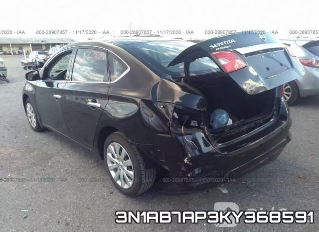 3N1AB7AP3KY368591 фото 7