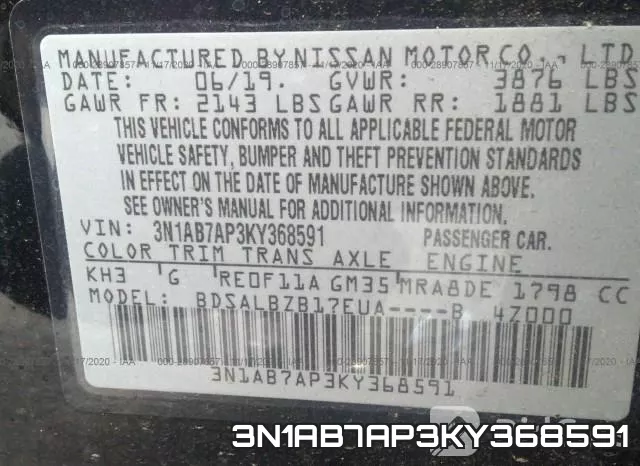 3N1AB7AP3KY368591 фото 10