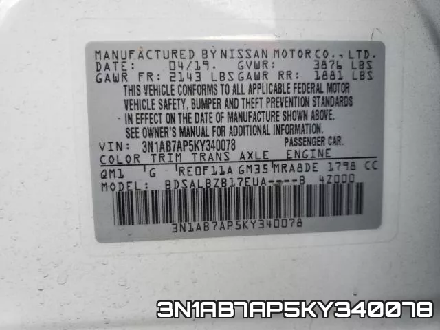 3N1AB7AP5KY340078 фото 2