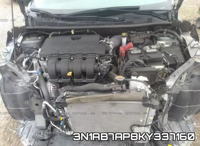 3N1AB7AP8KY337160 фото 2