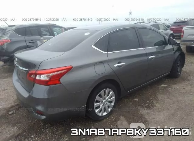 3N1AB7AP8KY337160 фото 4