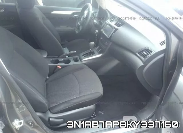 3N1AB7AP8KY337160 фото 5