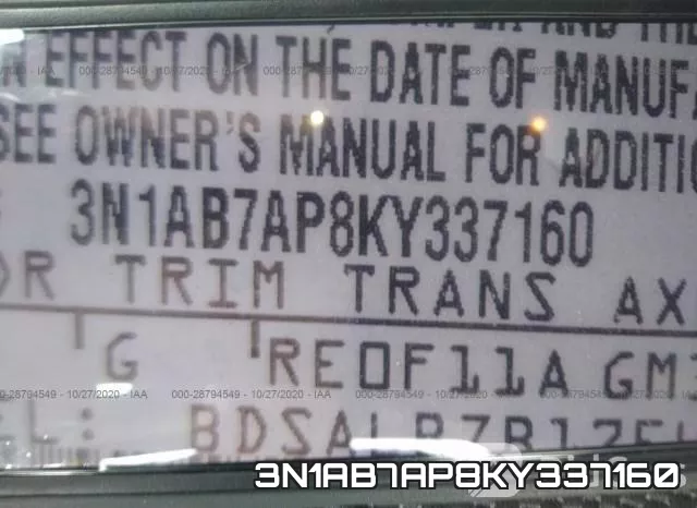 3N1AB7AP8KY337160 фото 9