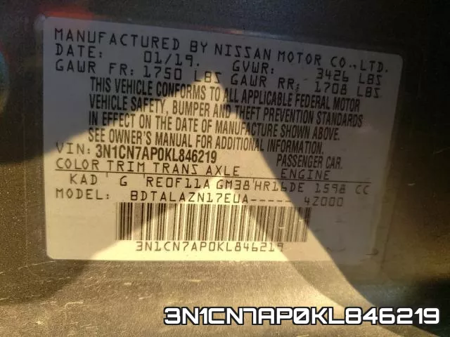 3N1CN7AP0KL846219 фото 2