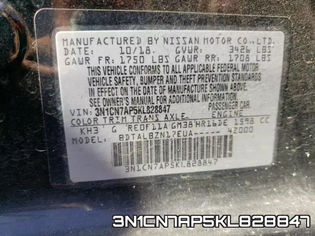 3N1CN7AP5KL828847 фото 2
