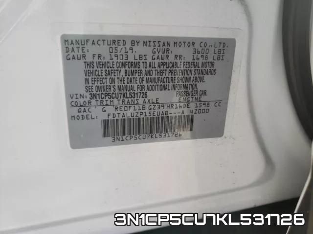 3N1CP5CU7KL531726 фото 2