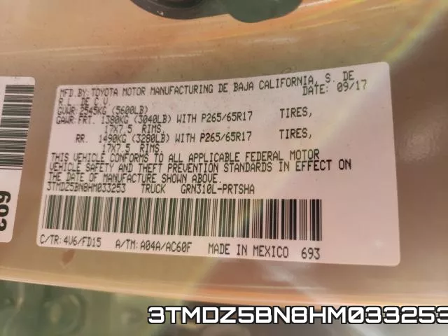 3TMDZ5BN8HM033253 фото 2
